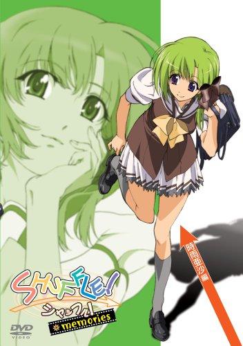 【中古】SHUFFLE MEMORIES 時雨亜沙編 [DVD]