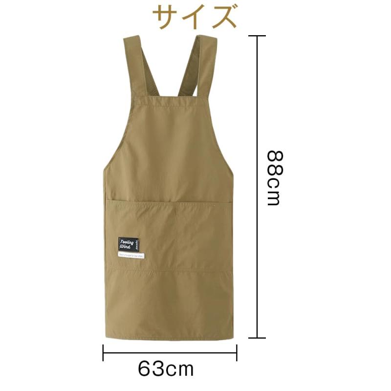 [KUAIDHFK] エプロン ワークエプロン 大容量ポケット H型 薄手 撥水 軽量 汚れにく...