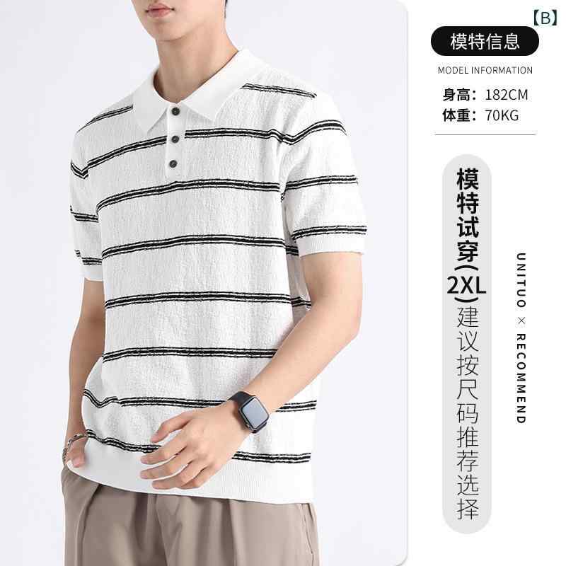 ポロシャツ メンズ 男性用 半袖 高級感 ビジネス カジュアル トップス 襟付き ニット