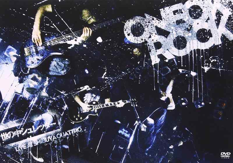 【中古】LIVE DVD“世の中シュレッダー”