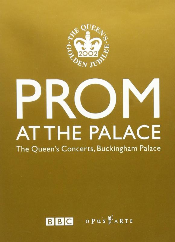 【中古】Prom at the Palace [DVD]