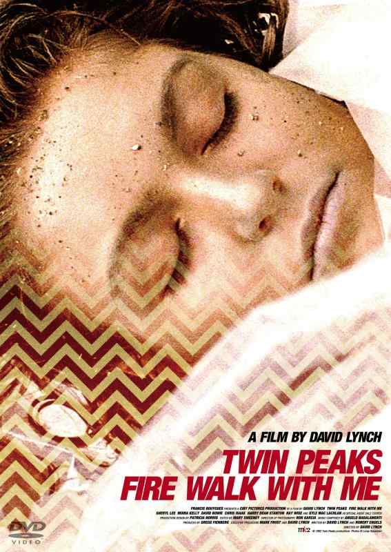 【中古】ツイン・ピークス/ローラ・パーマー 最期の7日間 4Kリストア版 [DVD]