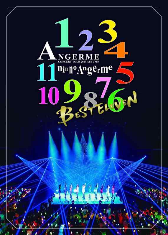 乐天商城 - 【中古】DVD）アンジュルムコンサートツアー2023秋　11人のアンジュルム～BEST ELEVEN～(特典なし）[DVD]