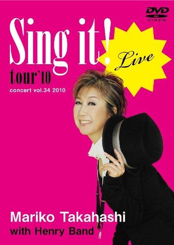 【中古】LIVE Sing it [DVD]