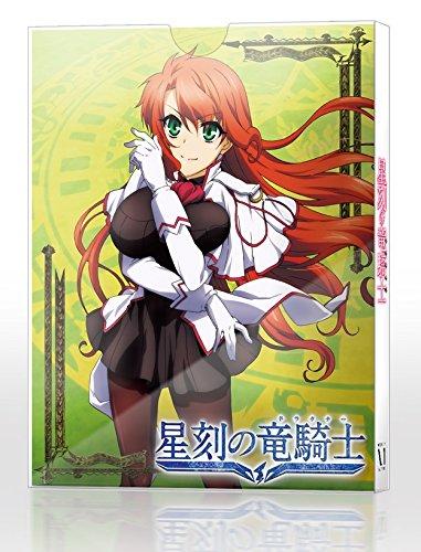 【中古】星刻の竜騎士 第3巻 DVD