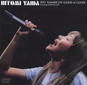 【中古】SOUND of CLOVER ：矢井田瞳 [DVD]