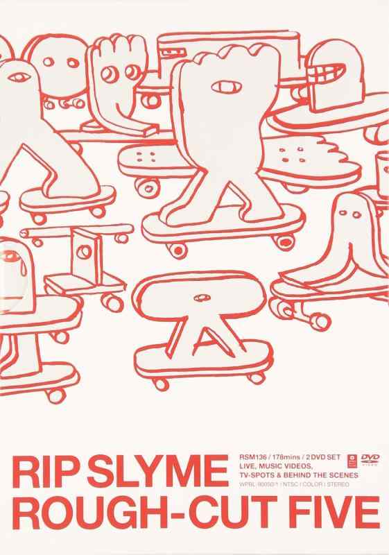 【中古】ROUGH-CUT FIVE