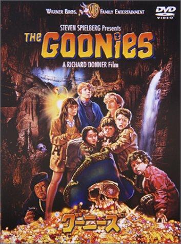 楽天市場】クーニーズの通販