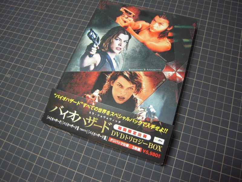 ����šۥХ����ϥ����� �ȥ������BOX(3����) [DVD]