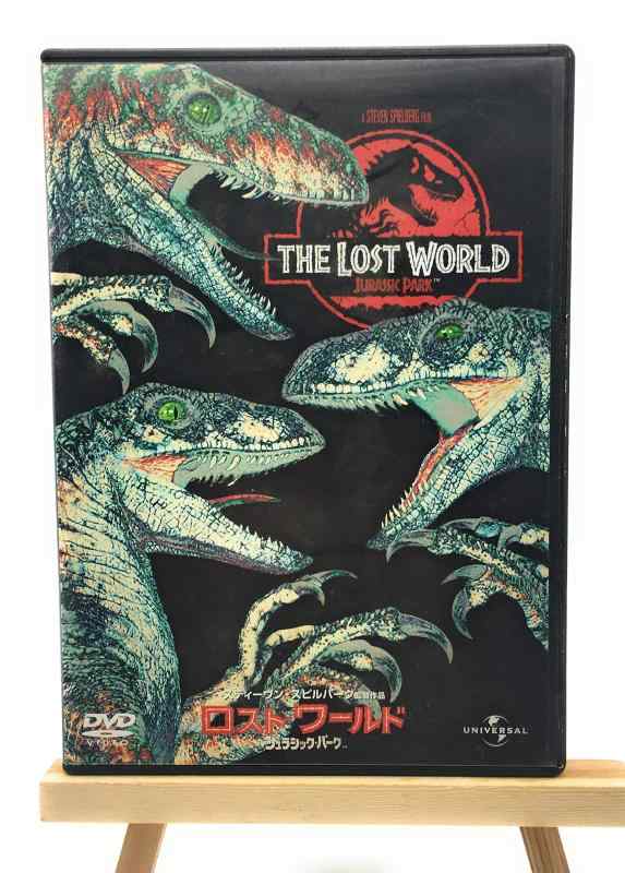 楽天市場】ジュラシックパークワールドの通販