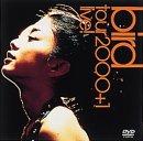 Rakuten - 【中古】2000+1 live [DVD]