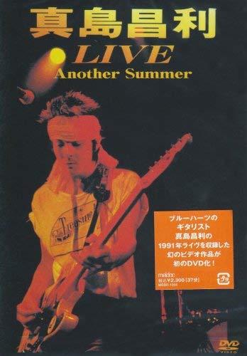 【中古】LIVE Another Summer [DVD]