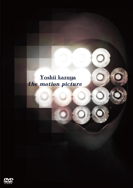 【中古】the motion picture tour 2009 宇宙一周旅行 [DVD]