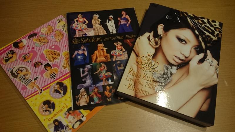 【中古】KODA KUMI LIVE TOUR 2008~Kingdom~ [DVD]