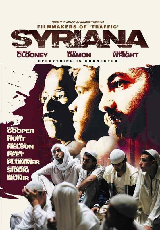 【中古】シリアナ 特別版 [DVD]