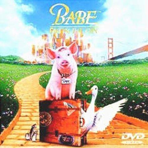 【中古】ベイブ 都会へ行く [DVD]