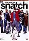 乐天商城 - 【中古】スナッチ デラックス・コレクターズ・エディション [DVD]