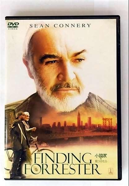 【中古】小説家を見つけたら [DVD]