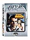 【中古】007/ドクター・ノオ 特別編 [DVD]