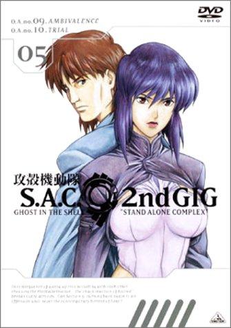 乐天商城 - 【中古】攻殻機動隊 S.A.C. 2nd GIG 05 [DVD]