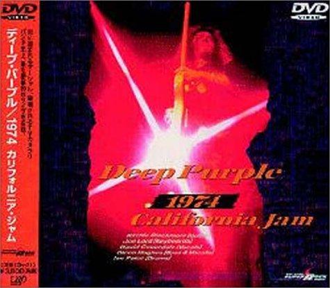 【中古】1974カリフォルニア・ジャム [DVD]