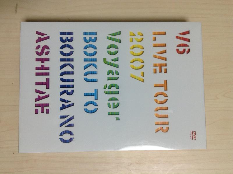 【中古】V6 LIVE TOUR 2007 Voyager -僕と僕らのあしたへ-(初回盤) [DVD]
