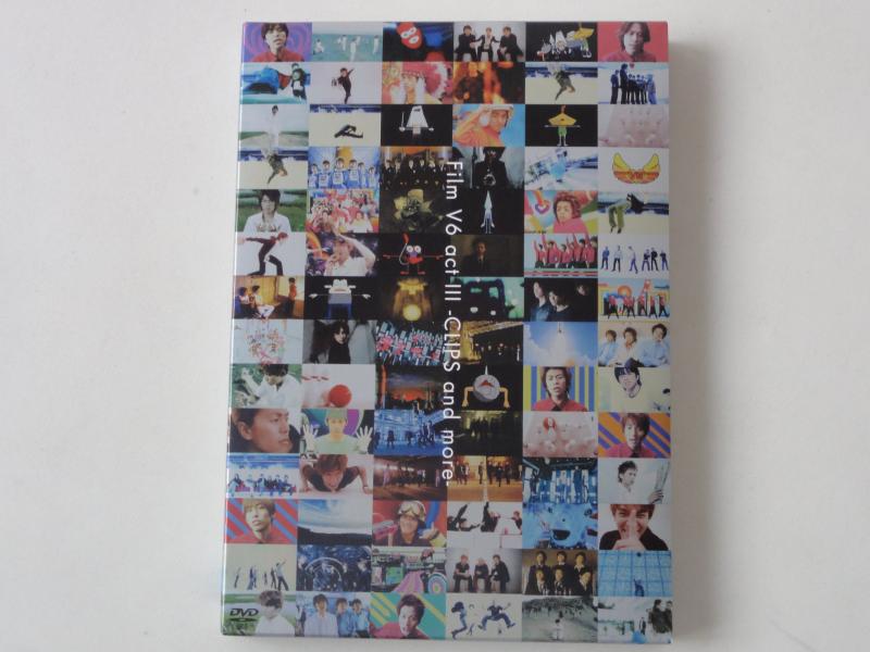 【中古】Film V6 actIII-CLIPS and more- [DVD]