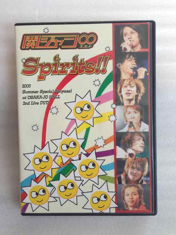 【中古】関ジャニ∞(エイト) Spirits [DVD]