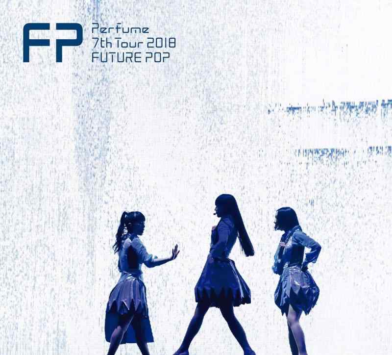 【中古】Perfume 7th Tour 2018 「FUTURE POP」(初回盤)[DVD]