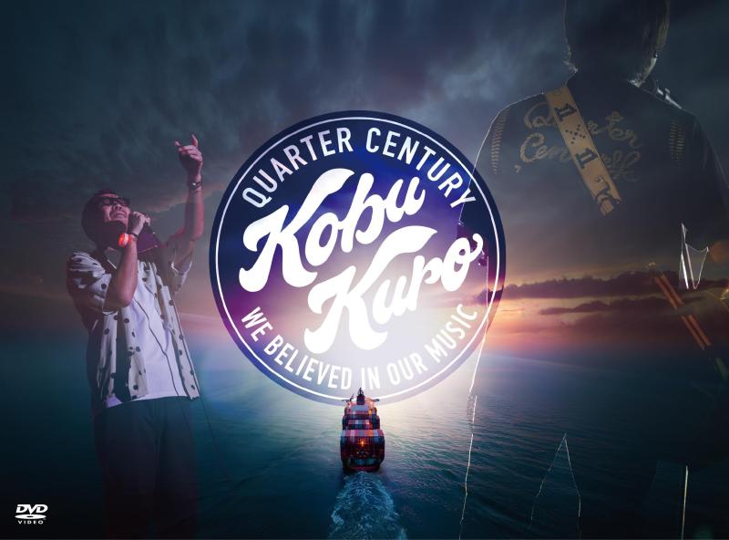 【中古】KOBUKURO 25TH ANNIVERSARY TOUR 2024 "QUARTER CENTURY" FINAL at Asueアリーナ大阪 (通常盤) [DVD]