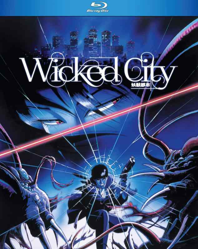 【中古】Wicked City 妖獣都市 [Blu-ray リージョンA](輸入版)
