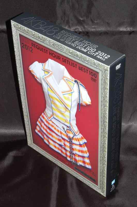 【中古】AKB48 リクエストアワーセットリストベスト100 2012 初回生産盤スペシャルDVDBOX Everyday、カチューシャVer.【外付け特典ポストカード無】