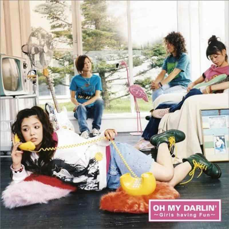 【中古】Oh My Darlin’~Girls having Fun~(初回盤)(DVD付)