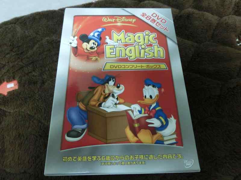 楽天市場】マジック・イングリッシュの通販