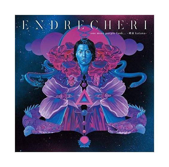 【中古】one more purple funk... -硬命 katana- (Limited Edition A) (CD+DVD)