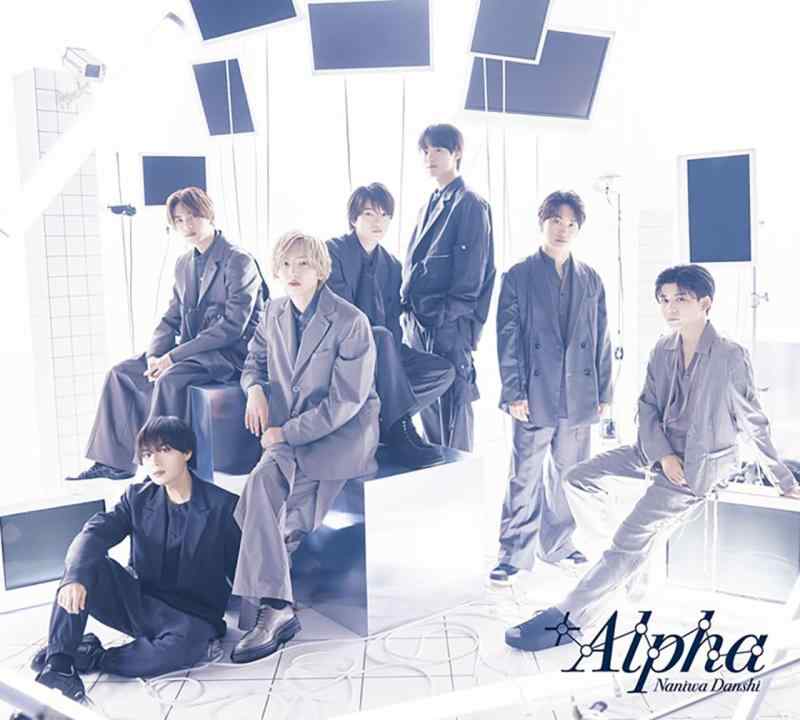 【中古】+Alpha (初回生産盤2) (CD+DVD) - なにわ男子
