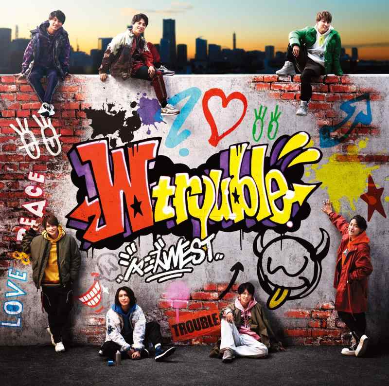【中古】W trouble (初回盤B) (CD+DVD-B) - ジャニーズWEST (特典なし)