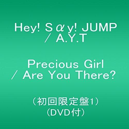 【中古】Precious Girl / Are You There?(初回盤1)(DVD付)