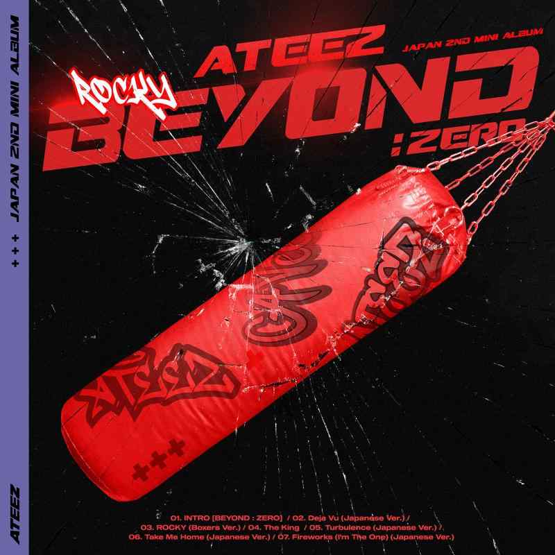 【中古】BEYOND : ZERO〔TYPE-B(CD+DVD)〕 - ATEEZ