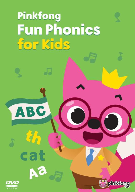 【中古】Pinkfong Fun Phonics for Kids DVD ピンキッツ ピンクフォン ファンフォニックス 英語 子供 幼児英語