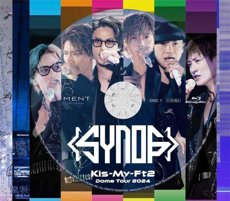 【中古】Kis-My-Ft2 Dome Tour 2024 Synopsis(DVD2枚組(初回盤A)) [DVD]