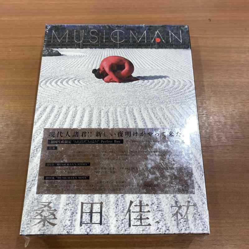 【中古】MUSICMAN(初回生産 “MUSICMAN” Perfect Box)(DVD付)