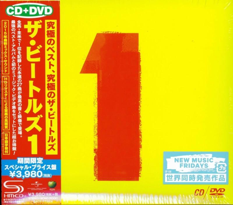 【中古】ザ・ビートルズ 1(初回スペシャル・プライス盤)(SHM-CD)(CD+DVD)