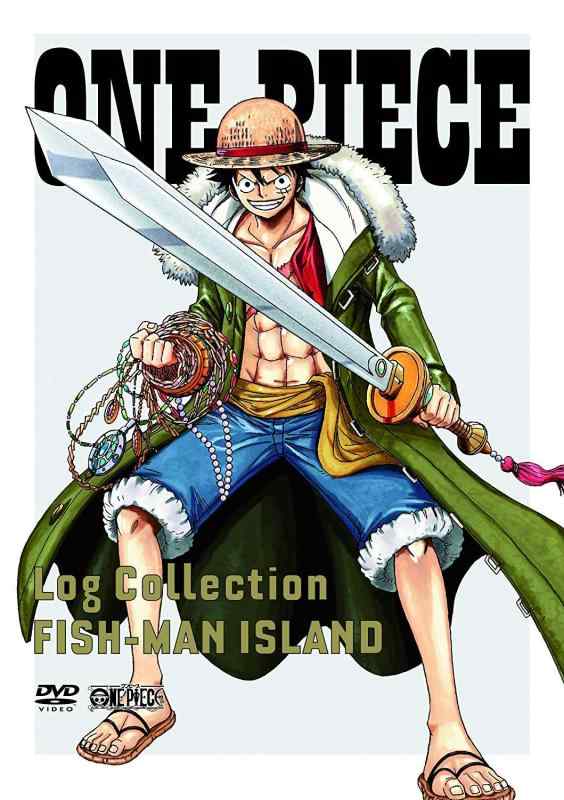 ����š�ONE PIECE��Log Collection�� ��FISH-MAN ISLAND�� [DVD]