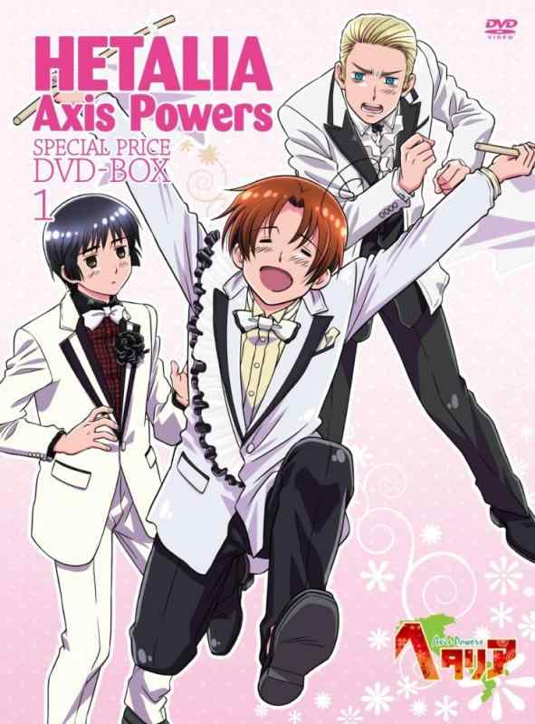 【中古】アニメ「ヘタリア Axis Powers」スペシャルプライスDVD-BOX1