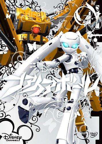 ����šۥե������ܡ��� (����) [DVD]