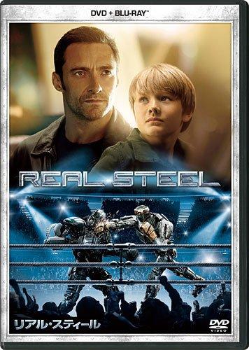 【中古】リアル・スティール DVD+ブルーレイセット [Blu-ray]