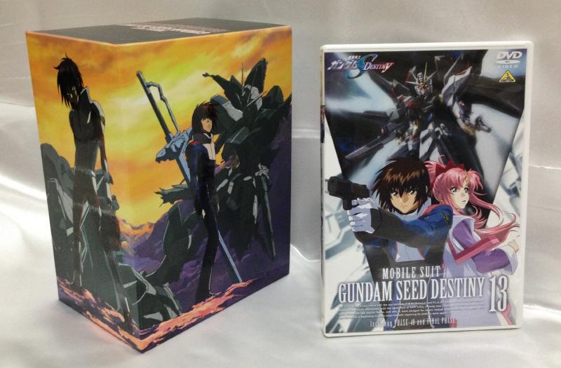 【中古】機動戦士ガンダムSEED DESTINY 13 [DVD]