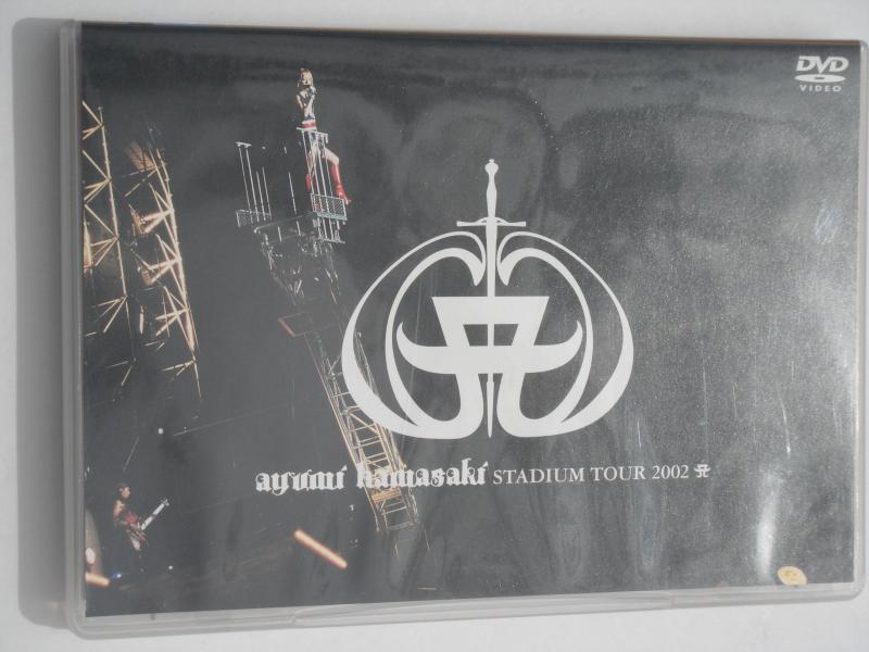 【中古】ayumi hamasaki STADIUM TOUR 2002 A [DVD]