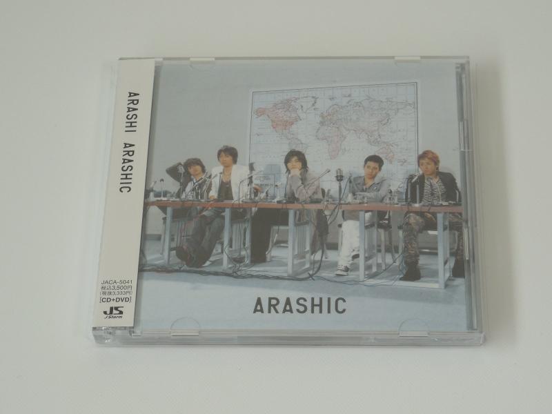 楽天市場】arashi arashicの通販